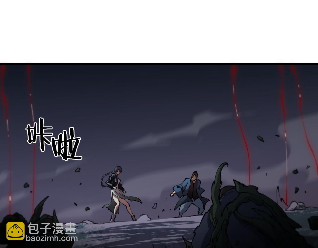 第98话 巫王的遗体116