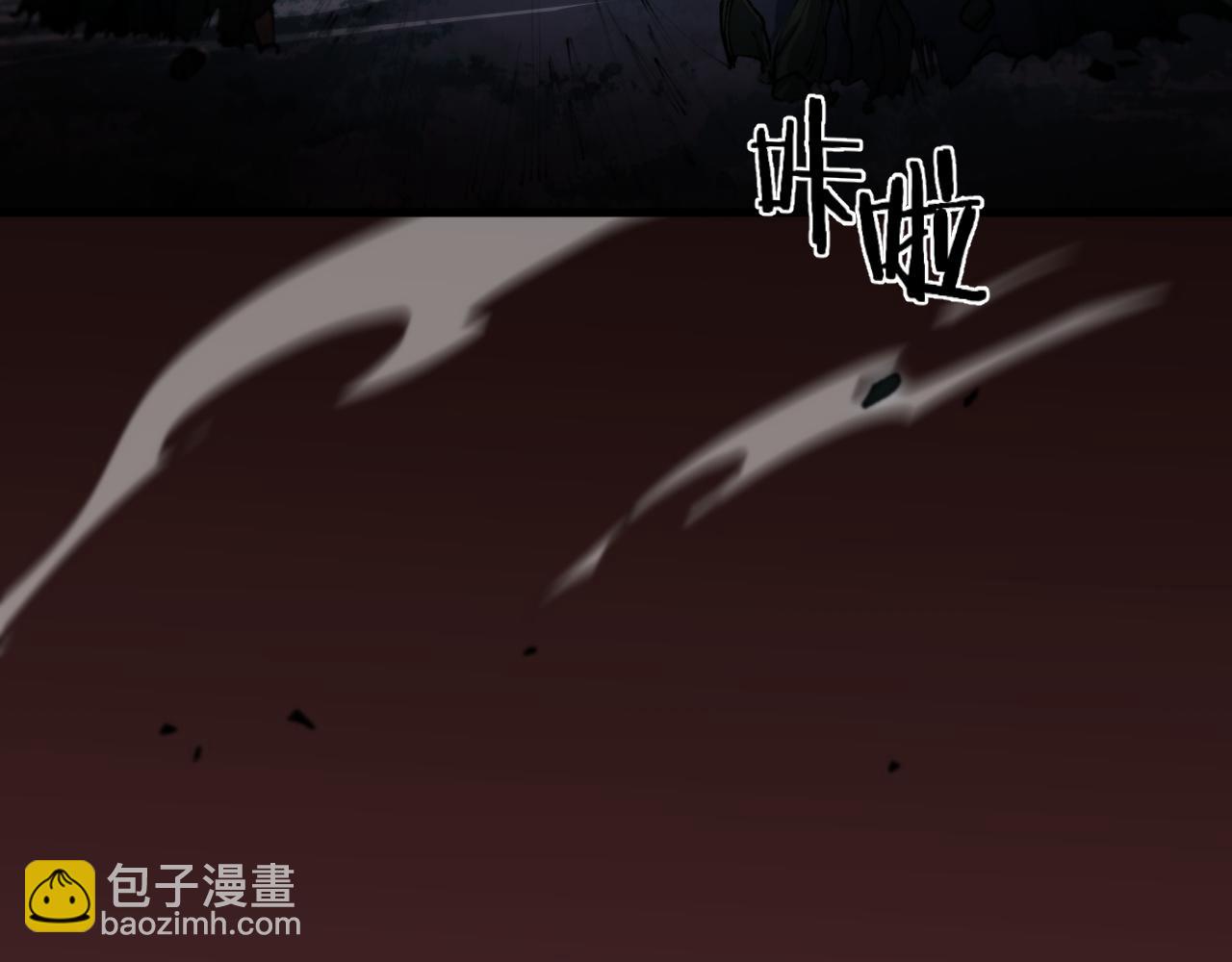 第98话 巫王的遗体117