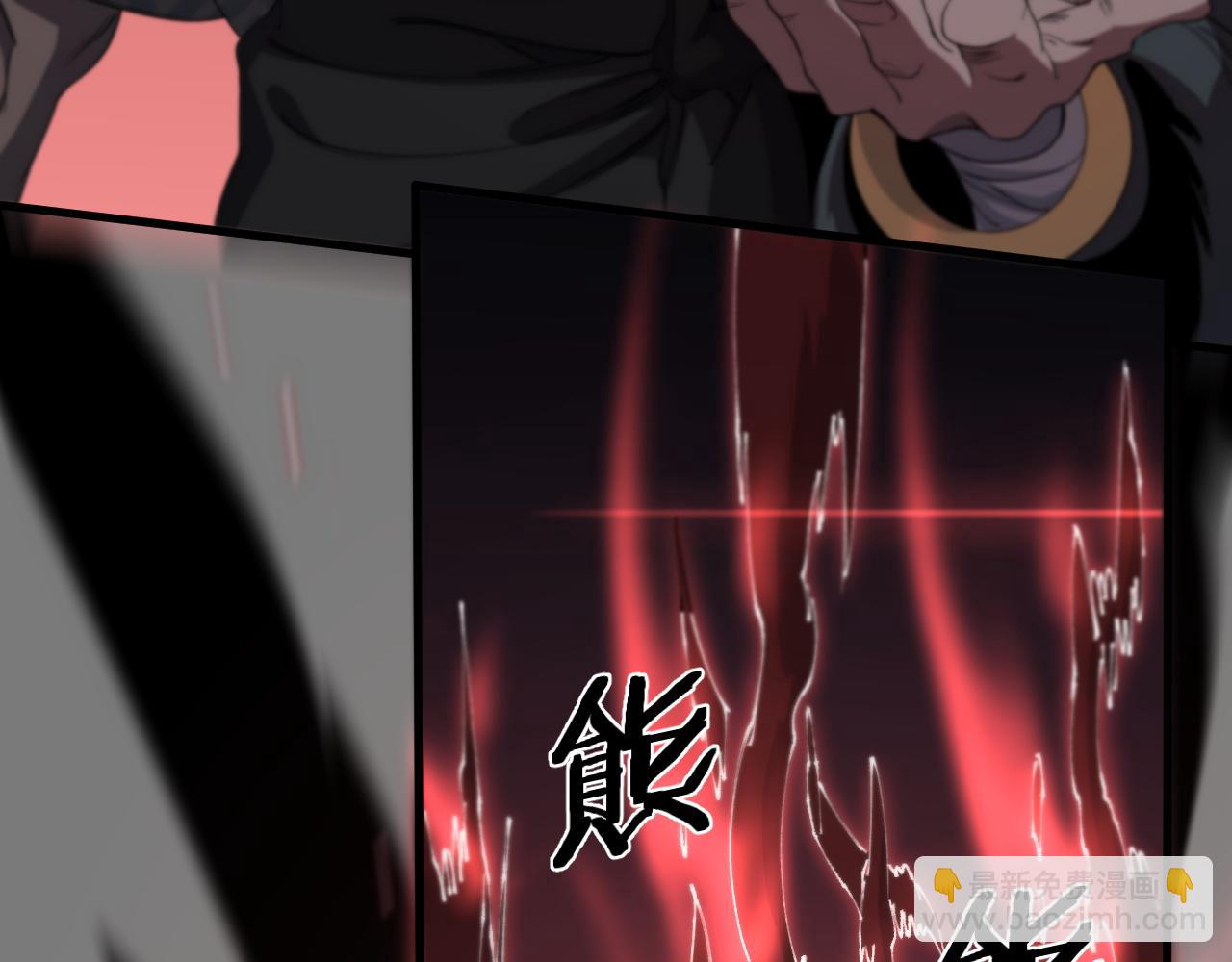 第98话 巫王的遗体125