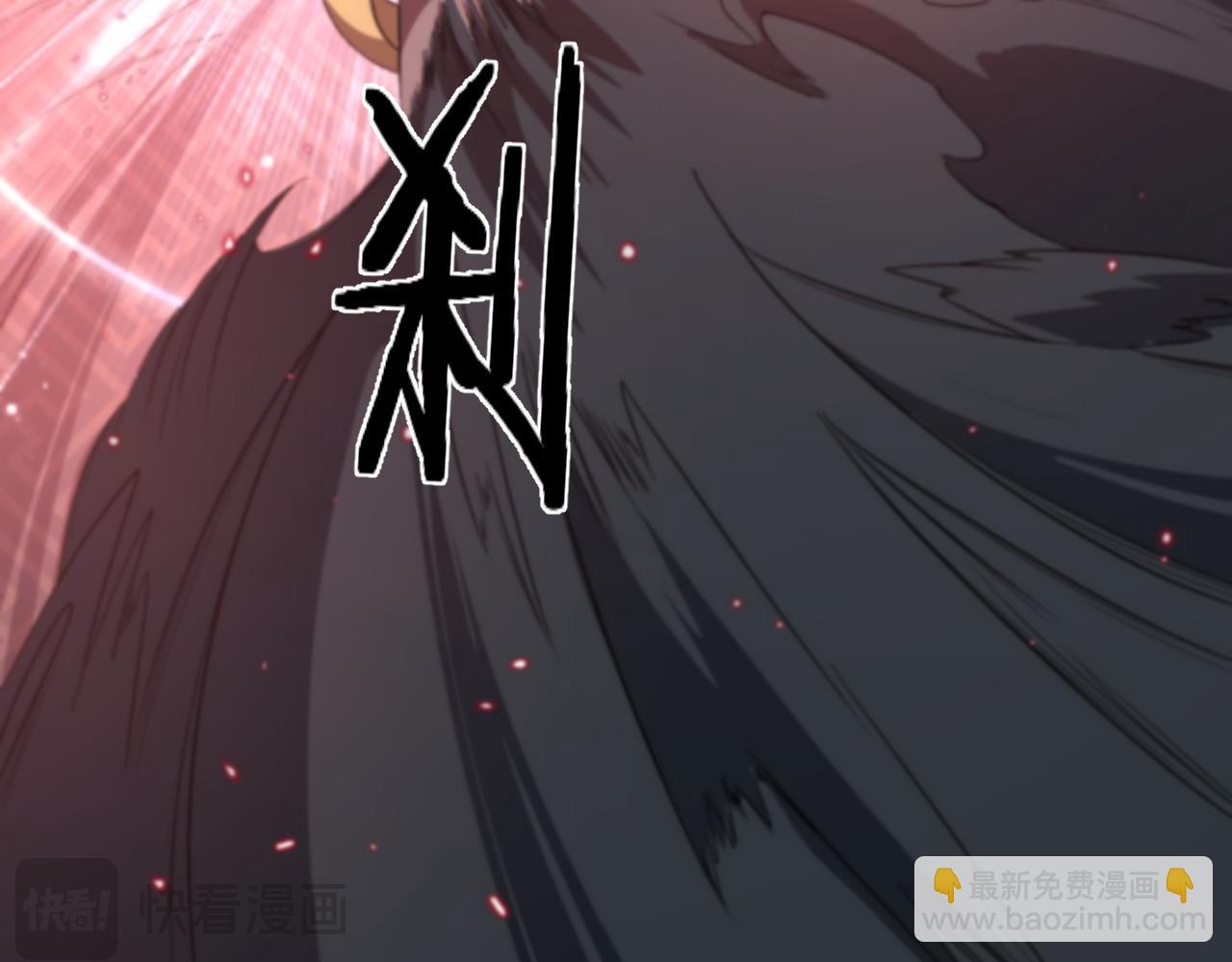 第98话 巫王的遗体132