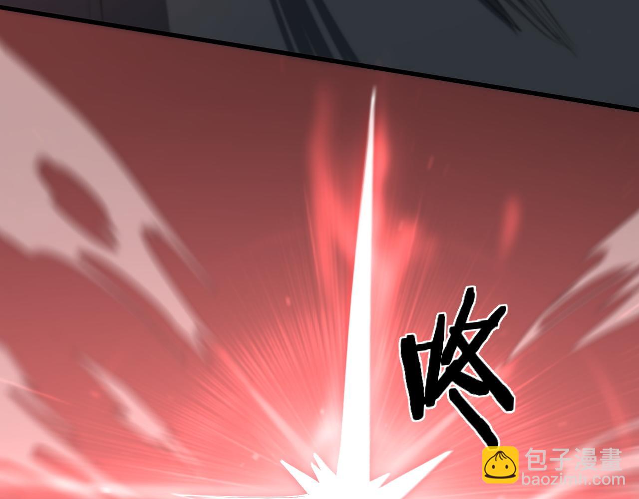 第98话 巫王的遗体133