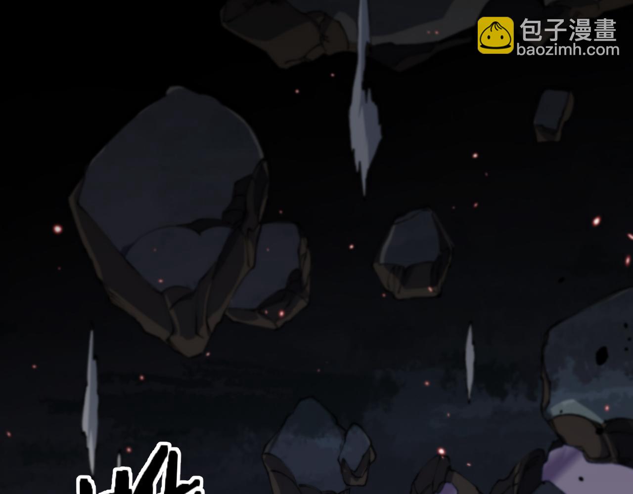 第98话 巫王的遗体14