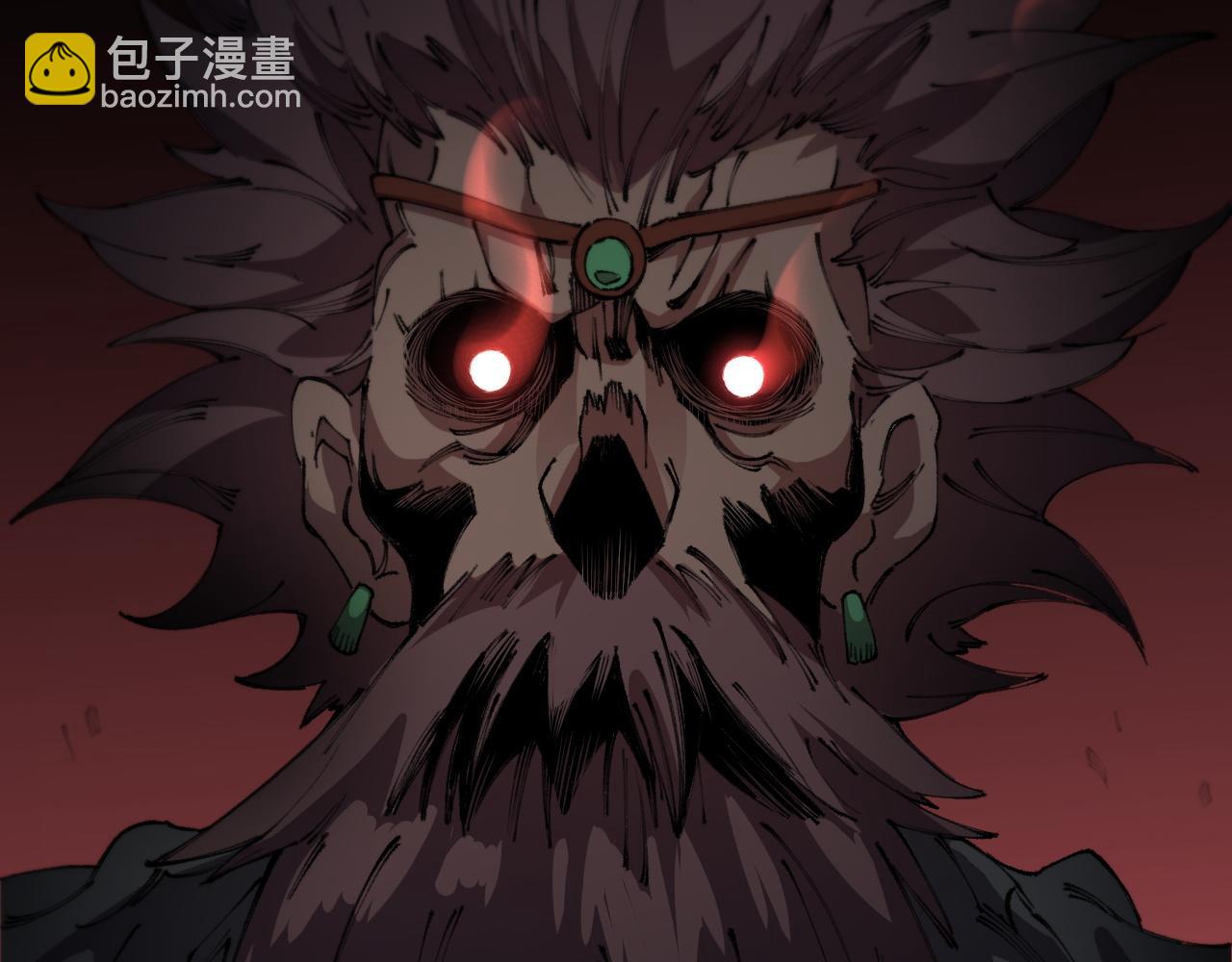 第98话 巫王的遗体143