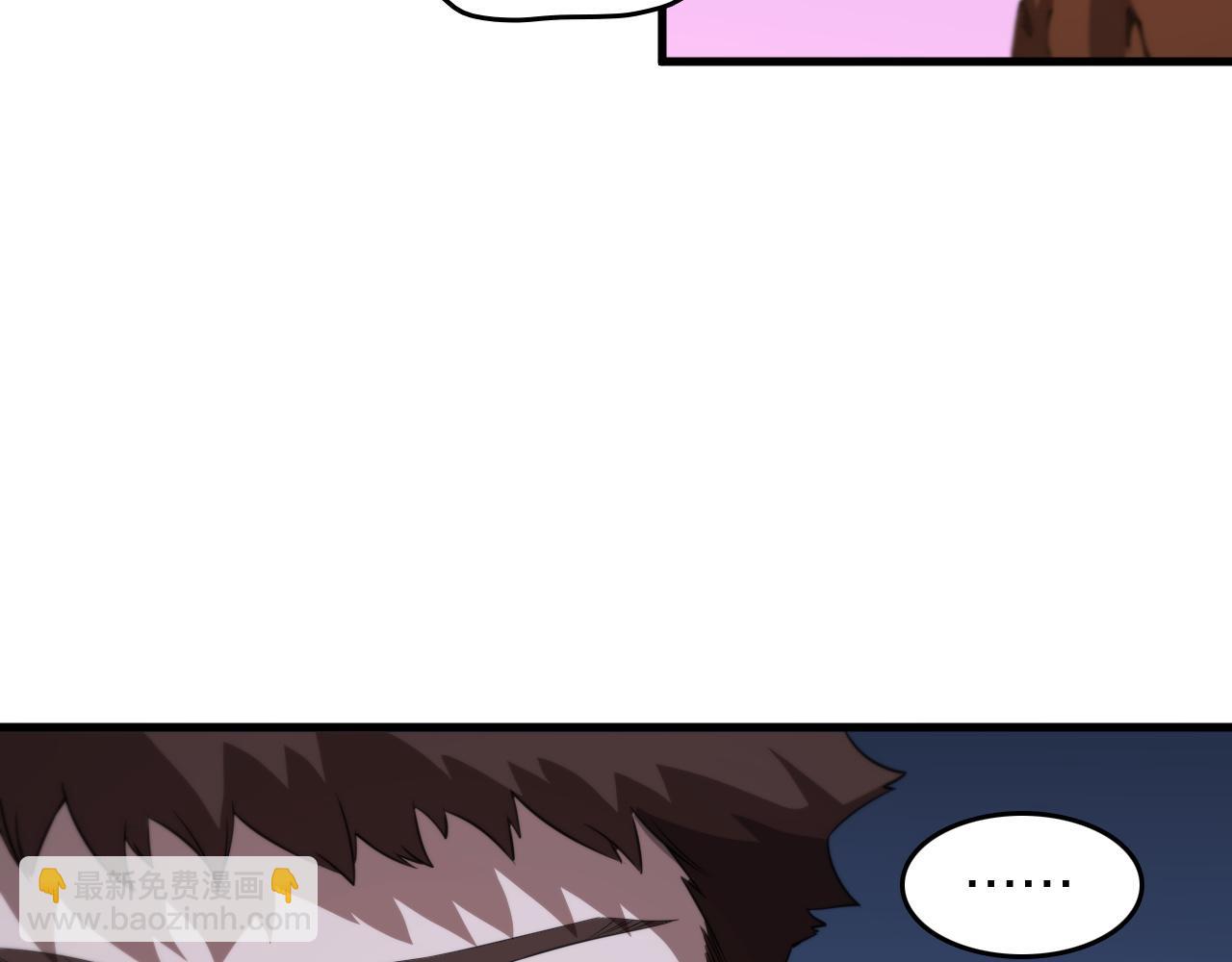 第98话 巫王的遗体30