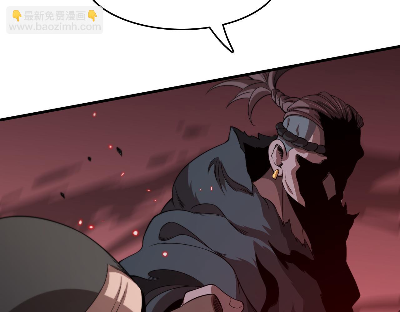 第98话 巫王的遗体35