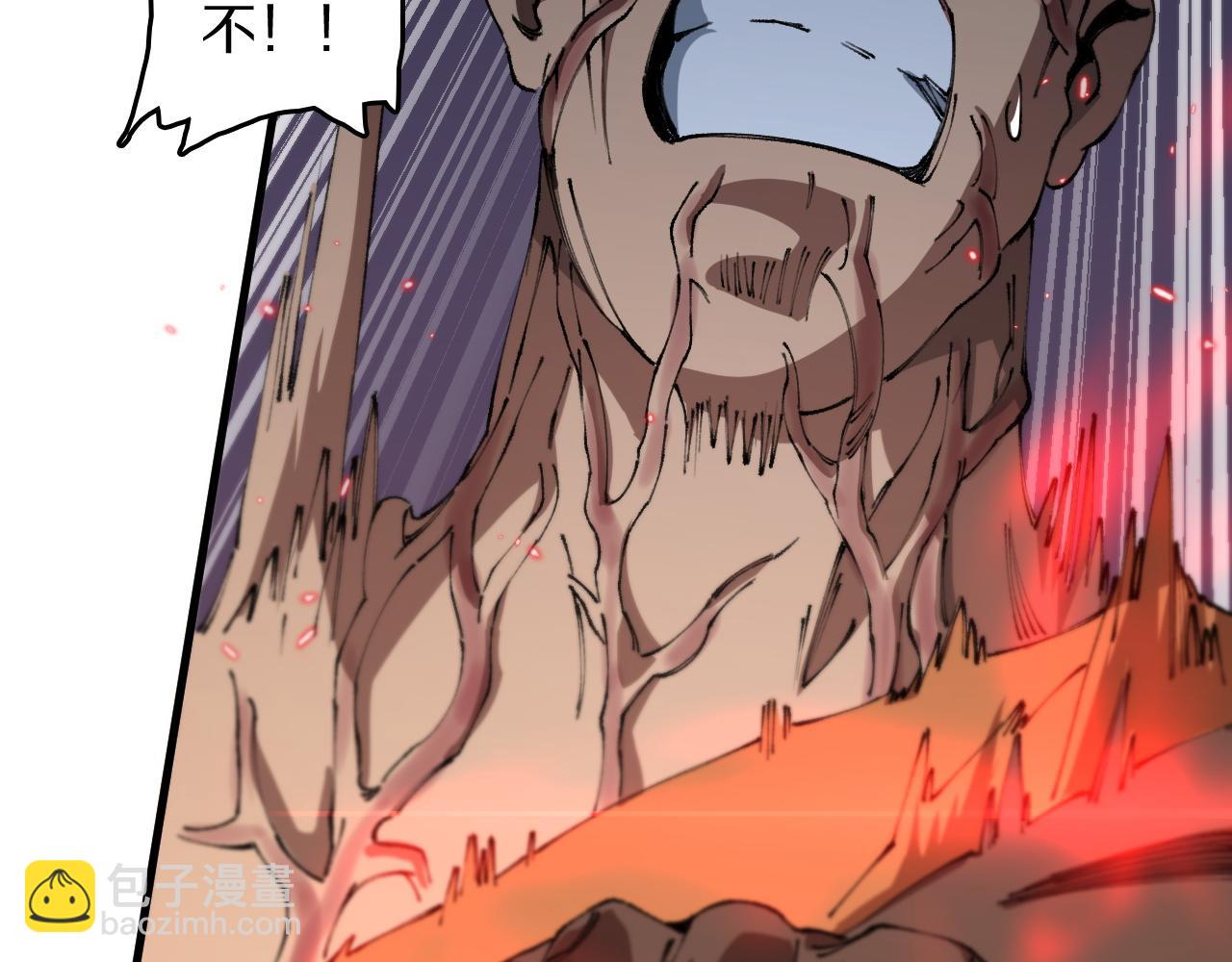 第98话 巫王的遗体58