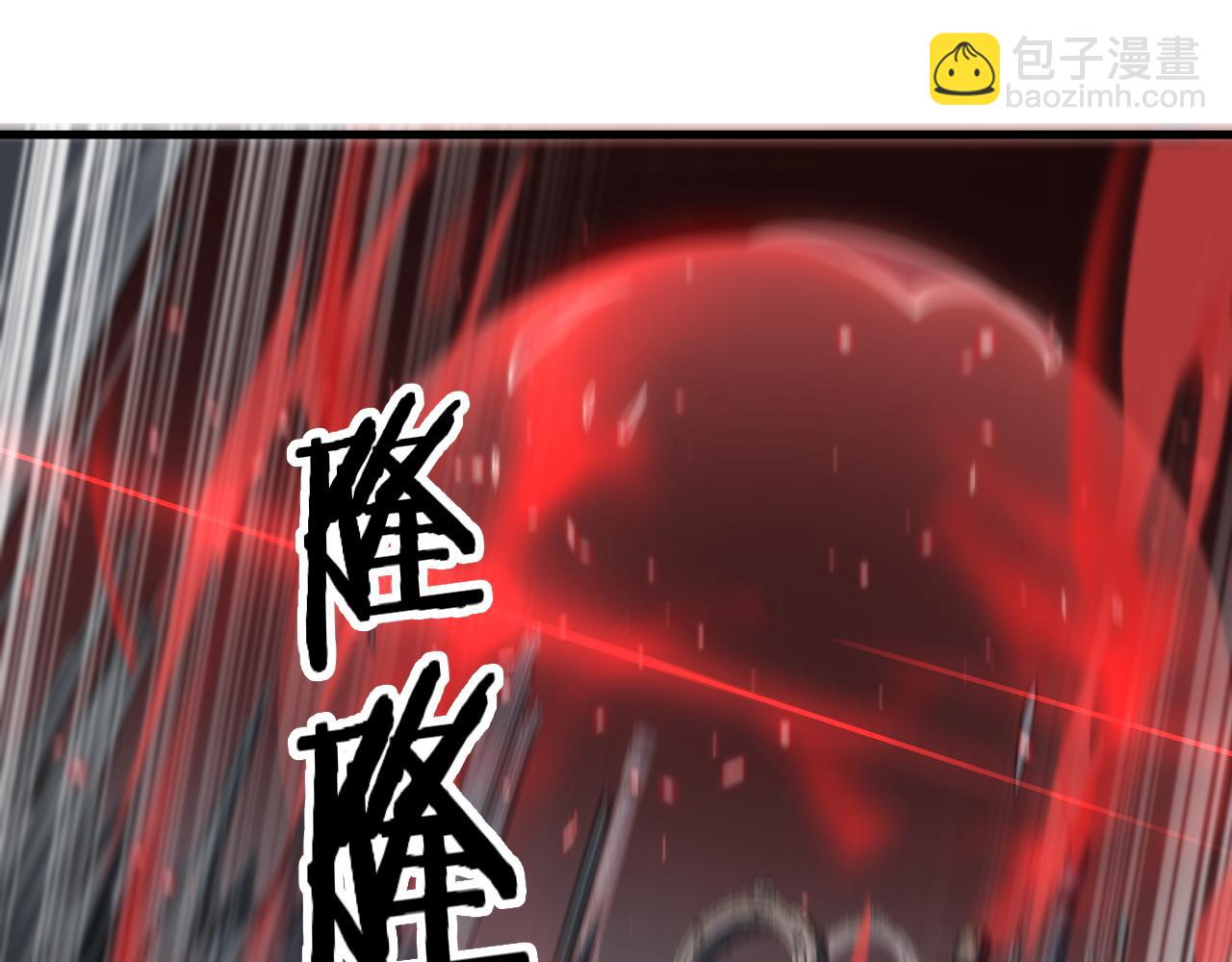第98话 巫王的遗体66