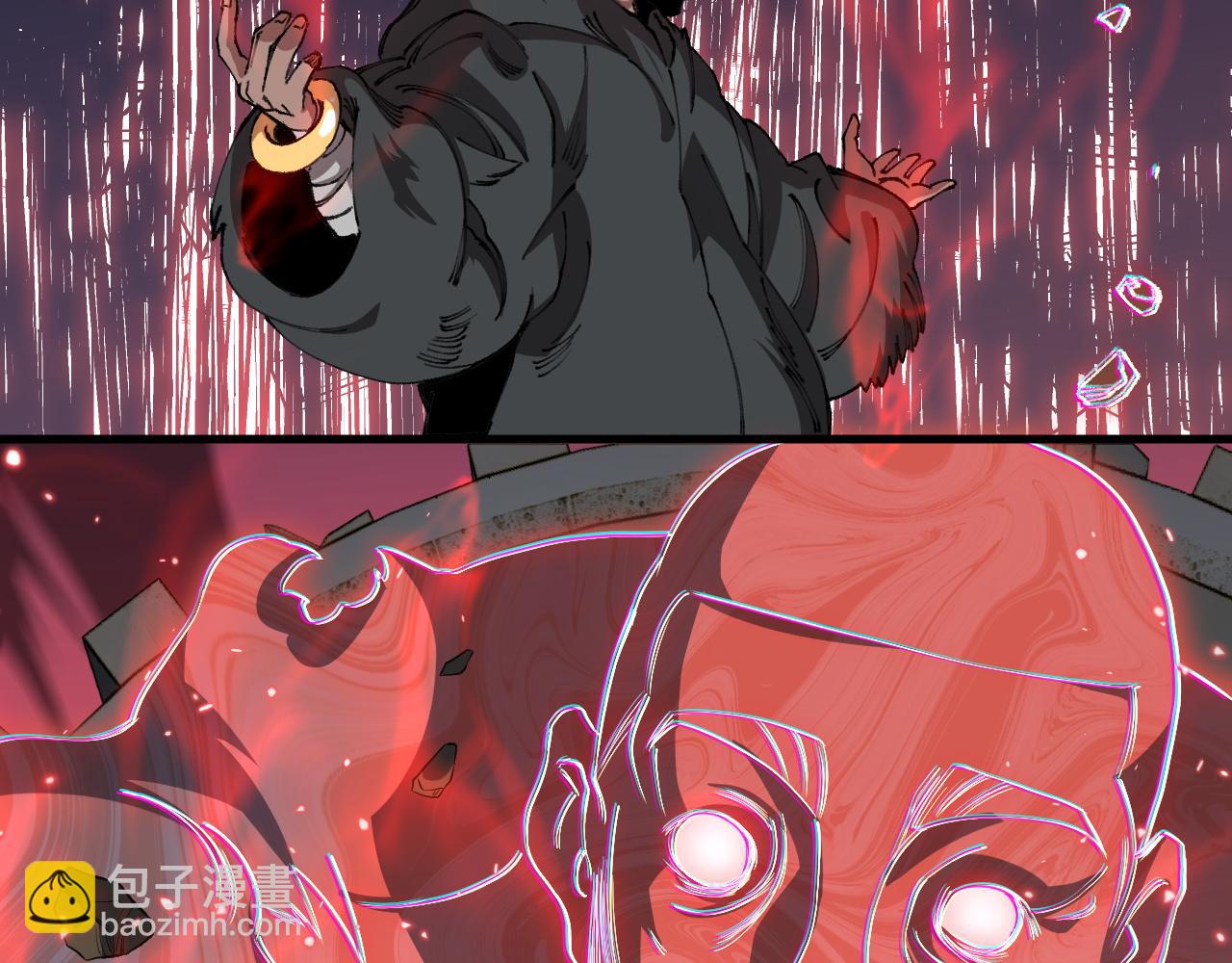 第98话 巫王的遗体70