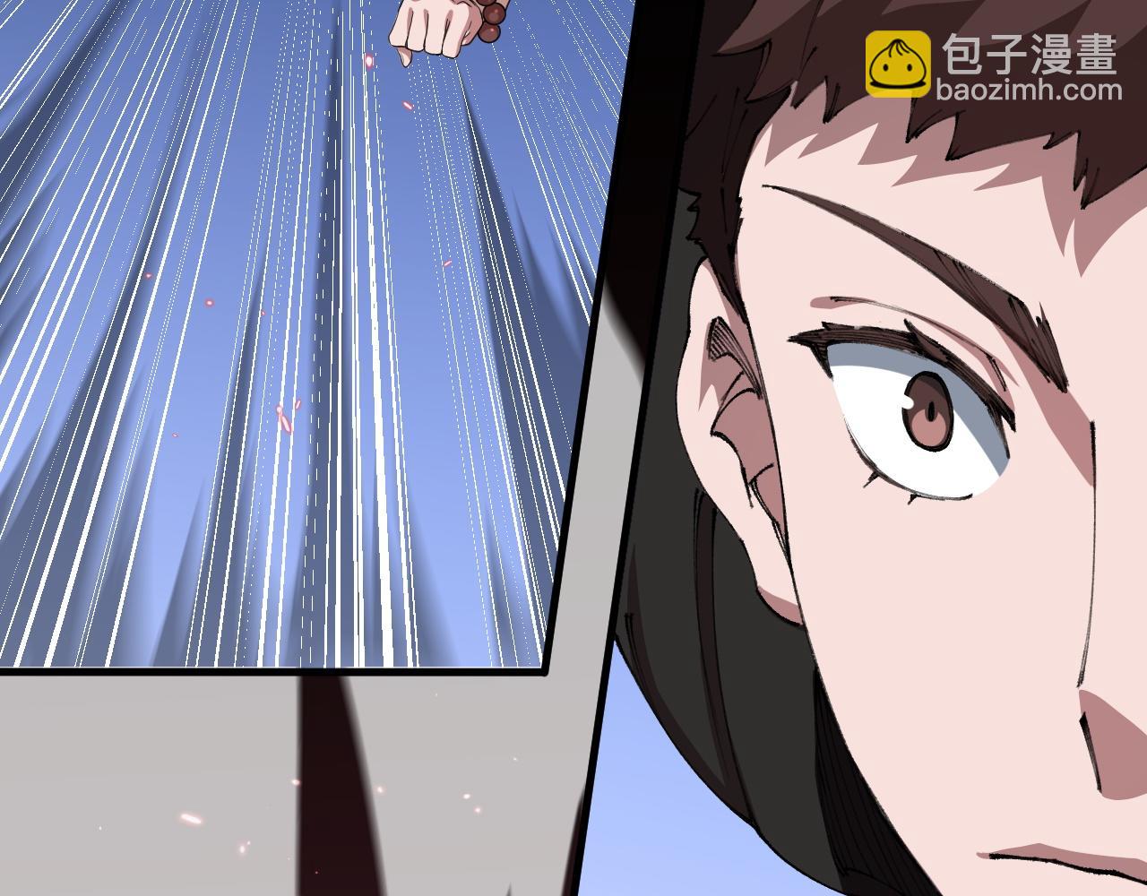 第98话 巫王的遗体74