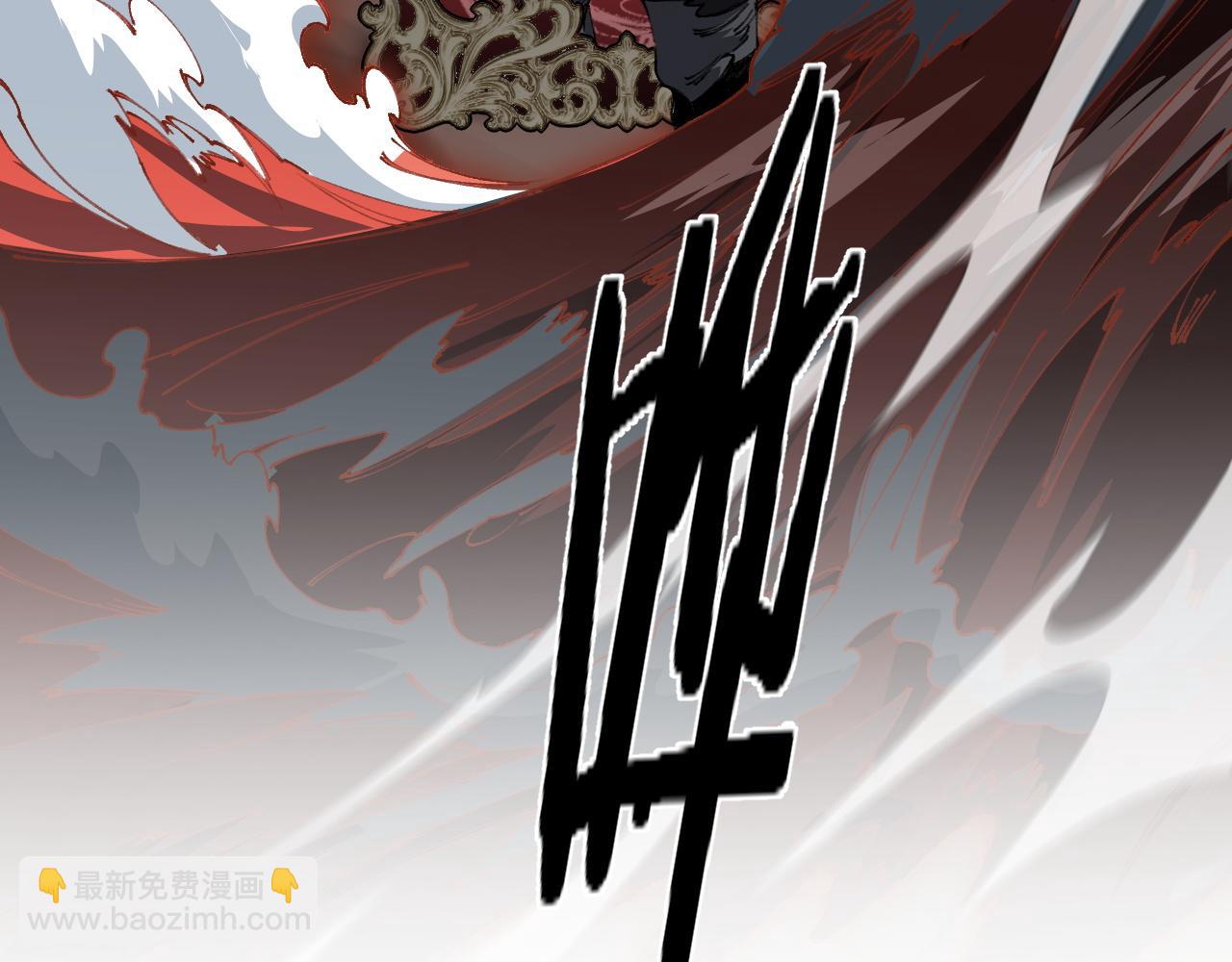 第98话 巫王的遗体88