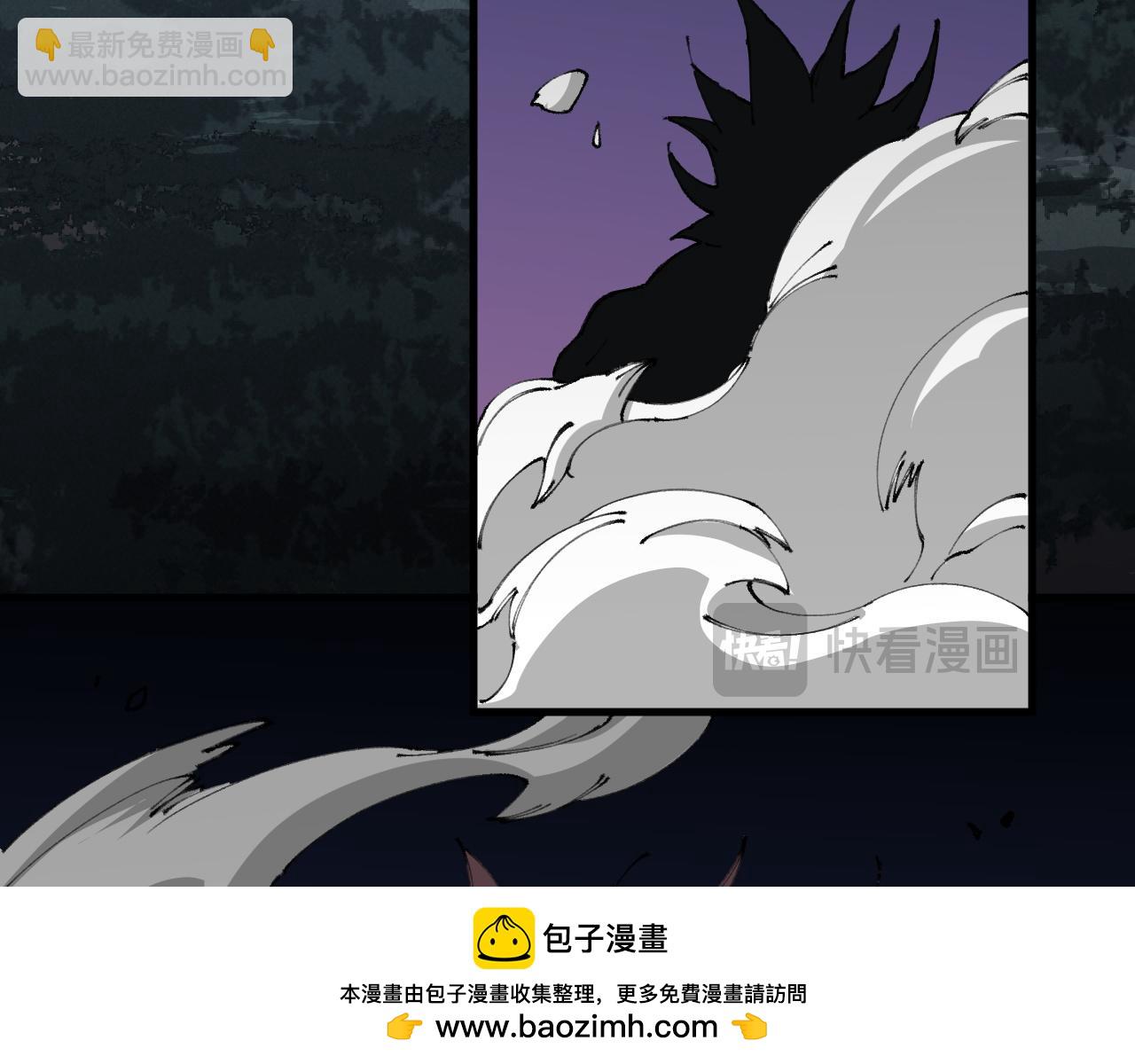 第99话 万灵活祭103