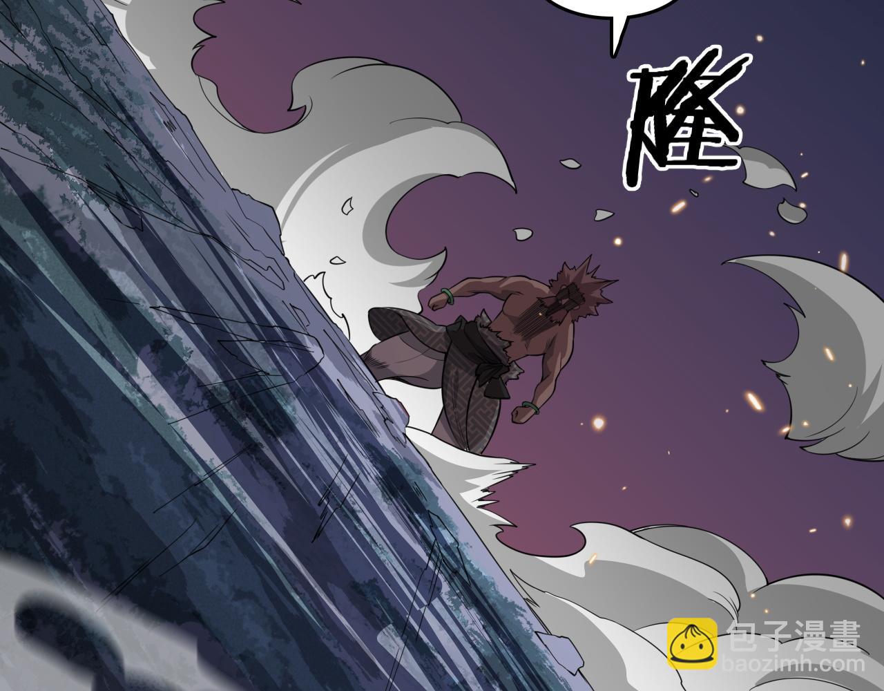 第99话 万灵活祭112