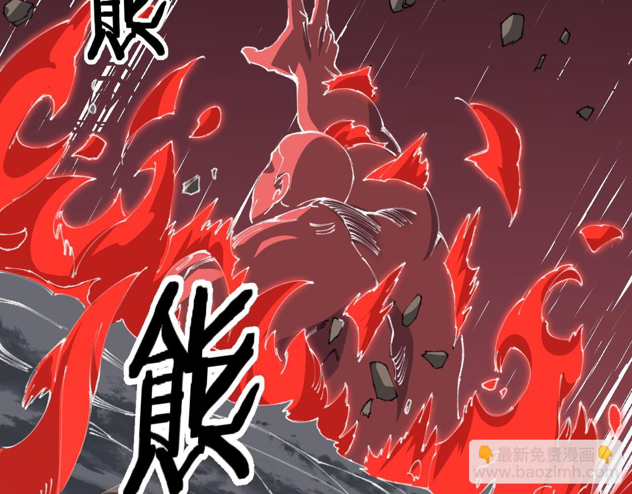 第99话 万灵活祭121