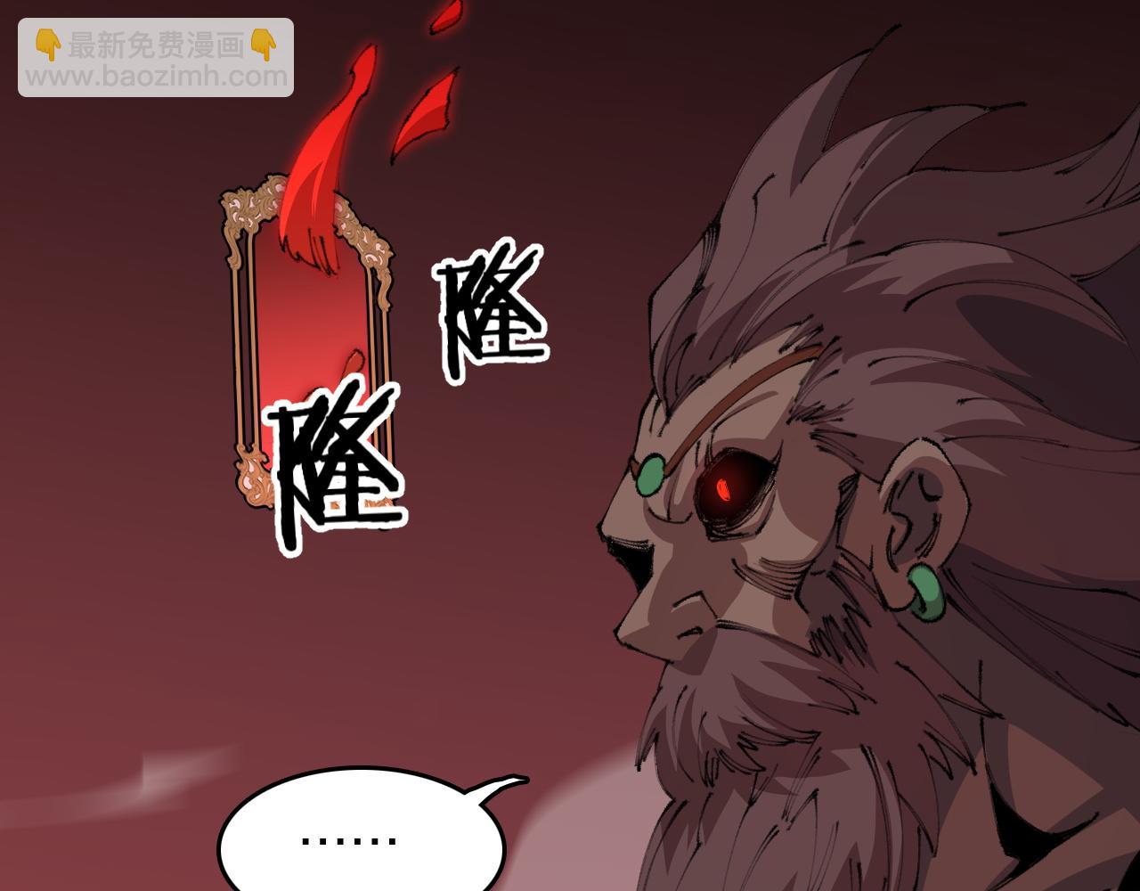 第99话 万灵活祭124