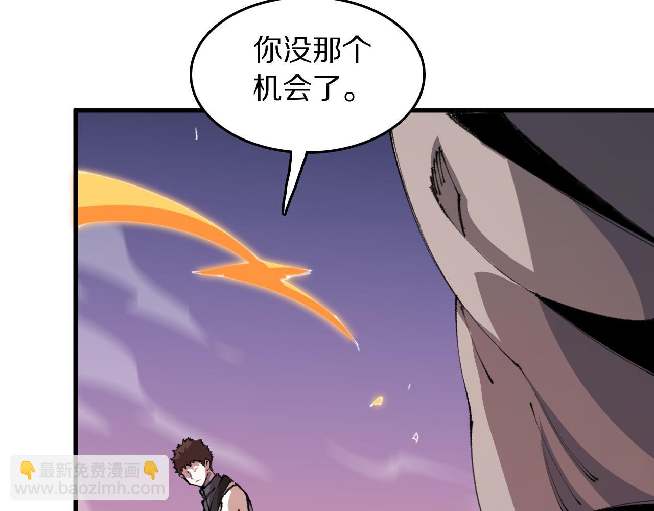第99话 万灵活祭129
