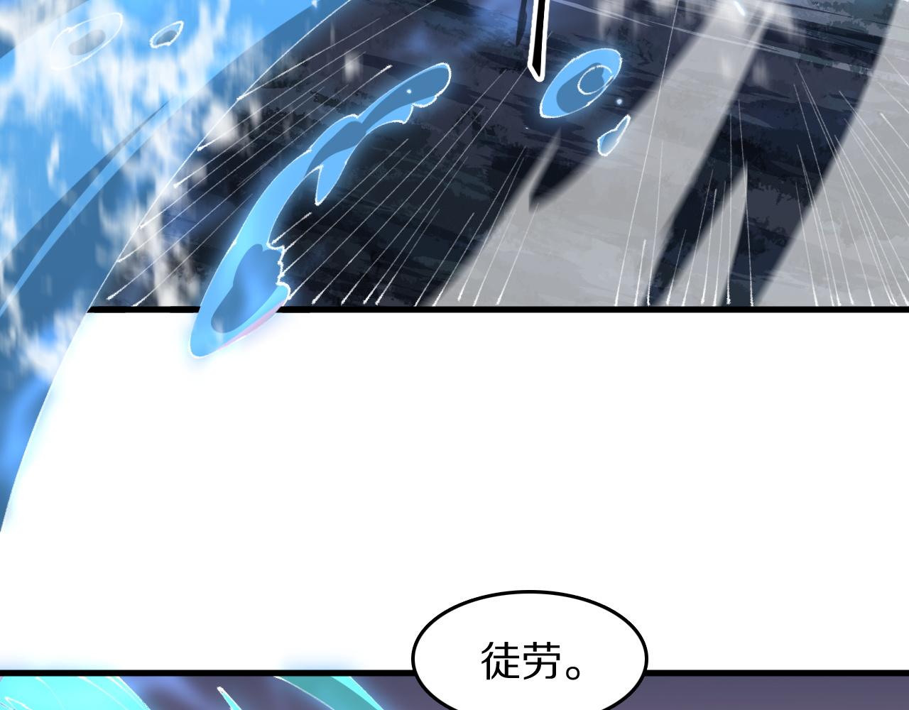 第99话 万灵活祭13