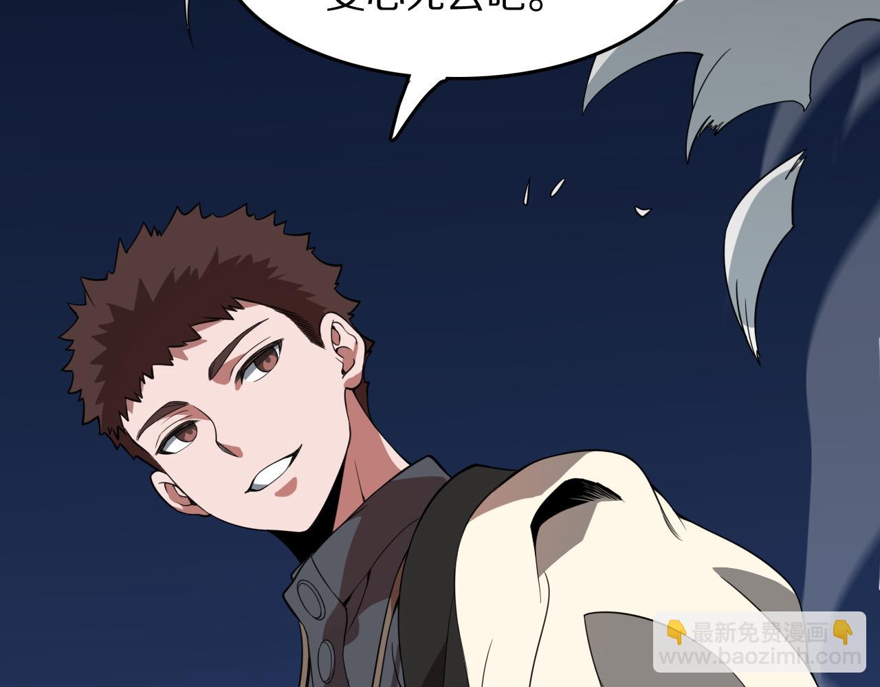 第99话 万灵活祭138