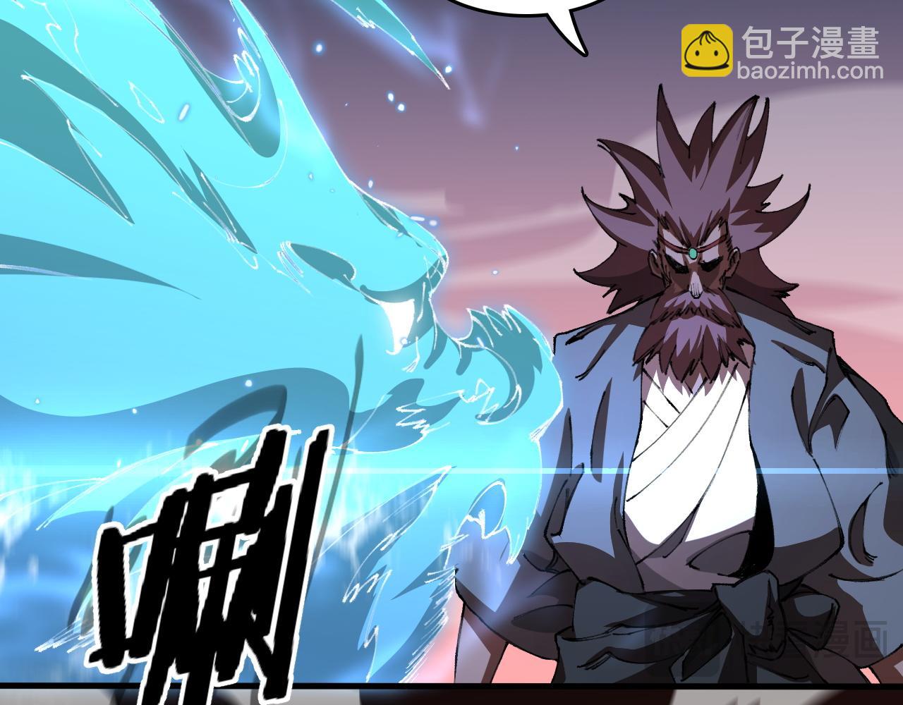 第99话 万灵活祭14