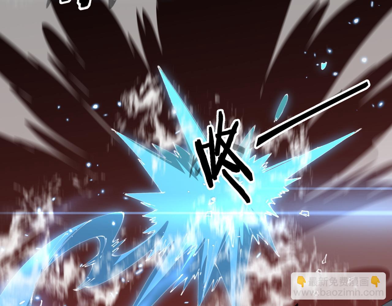 第99话 万灵活祭15