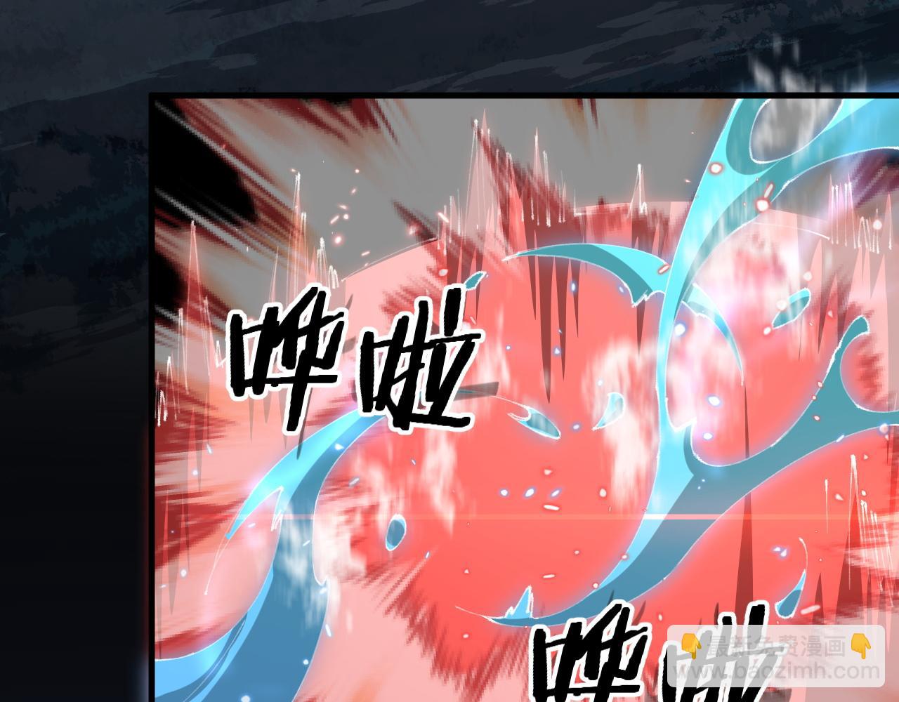 第99话 万灵活祭17