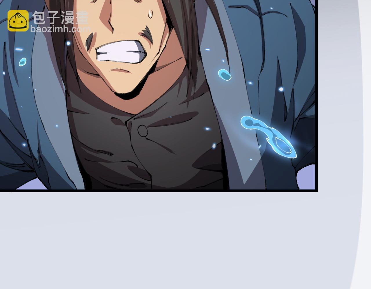 第99话 万灵活祭22
