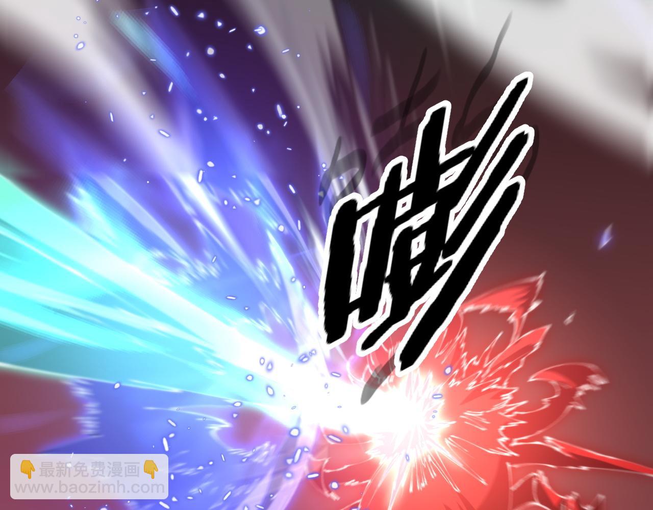 第99话 万灵活祭33
