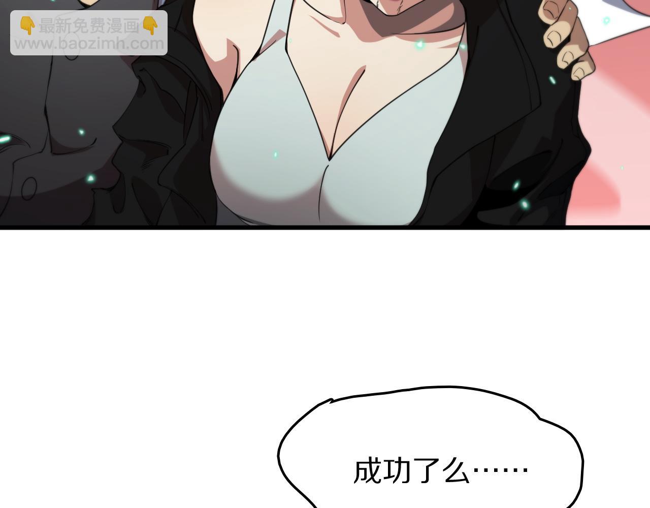 第99话 万灵活祭40