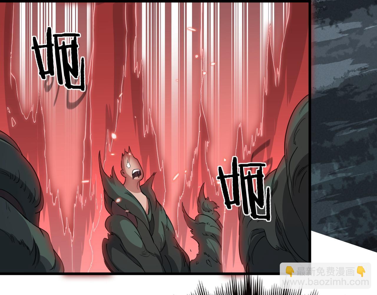 第99话 万灵活祭64