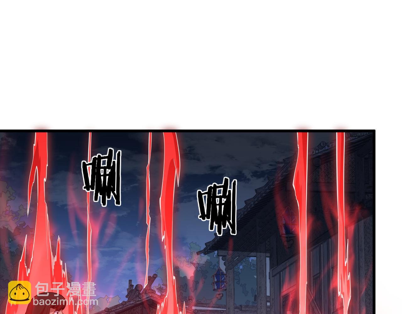 第99话 万灵活祭70