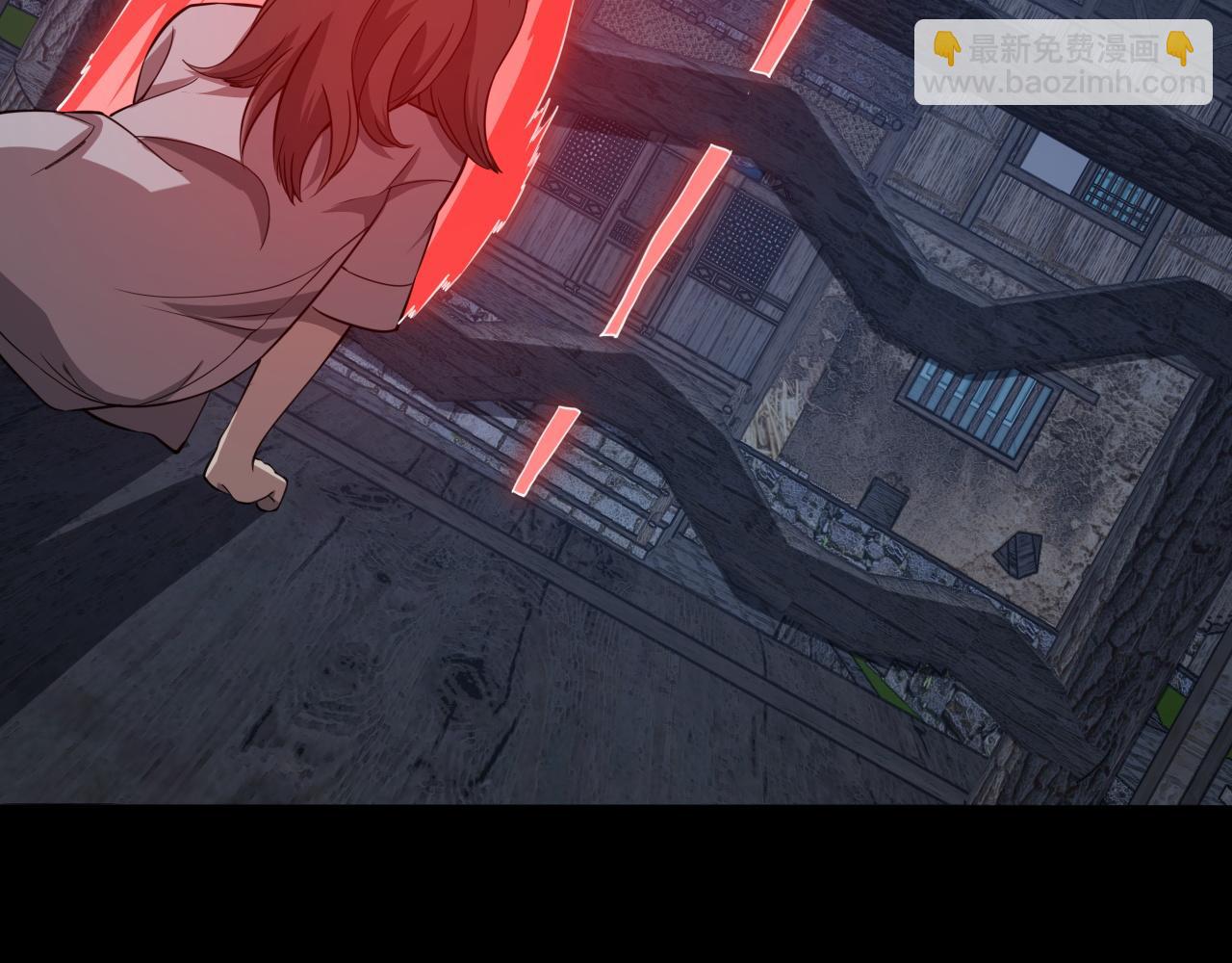 第99话 万灵活祭77