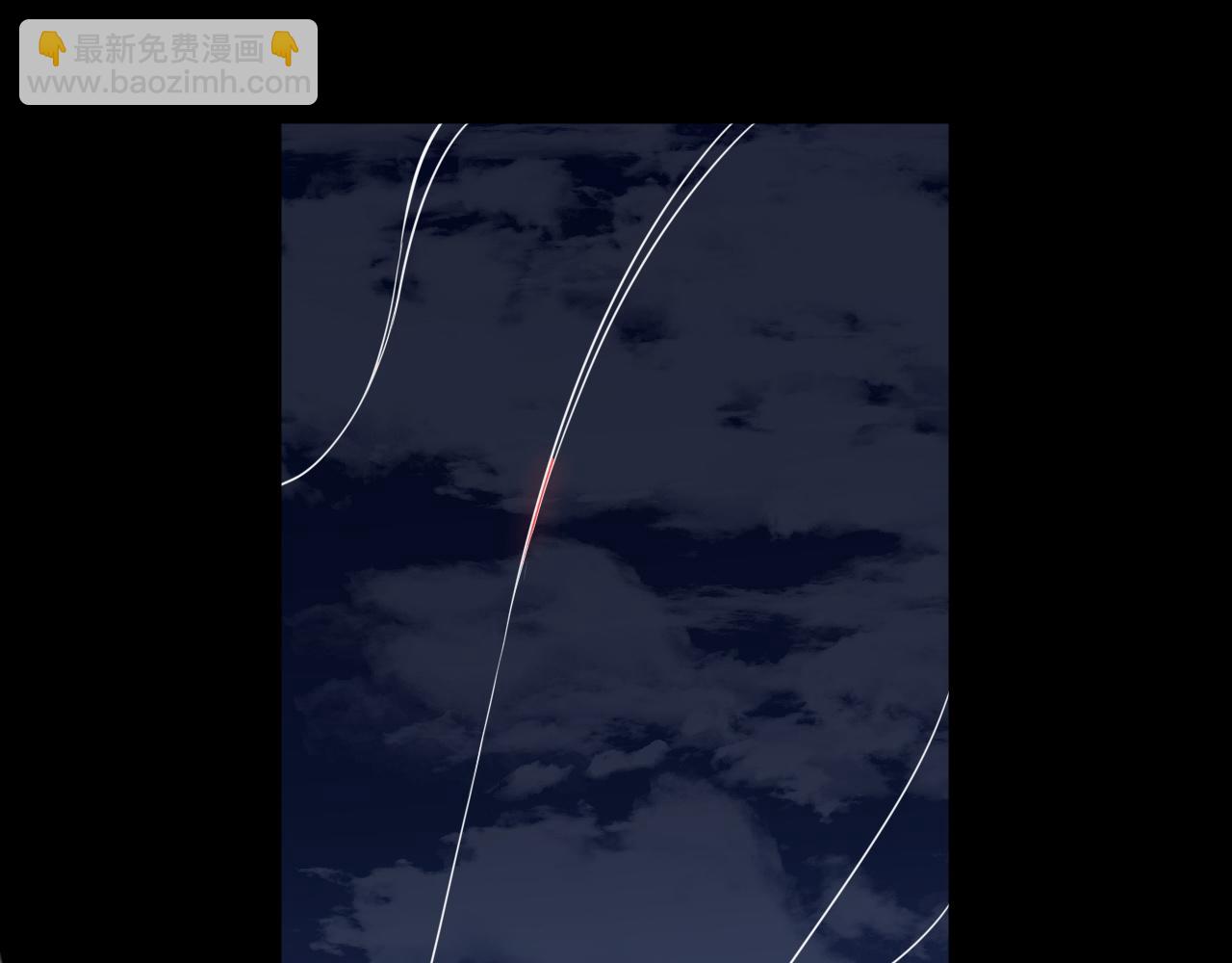 第99话 万灵活祭78