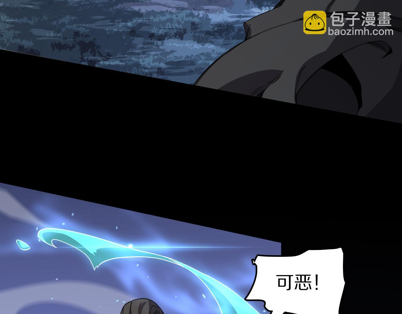 第99话 万灵活祭8
