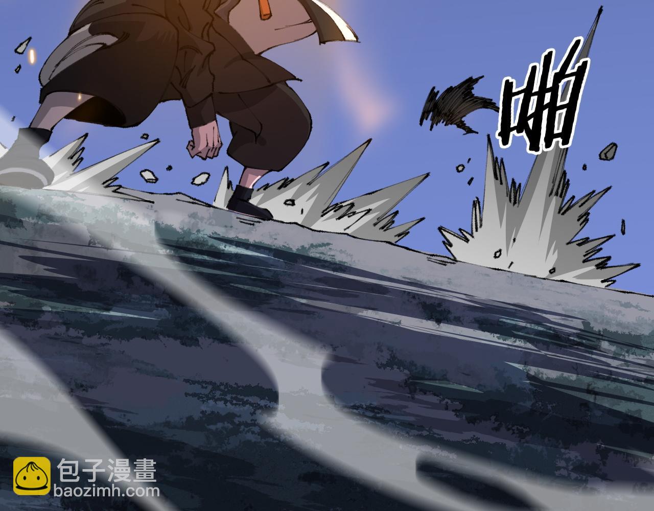 第99话 万灵活祭97