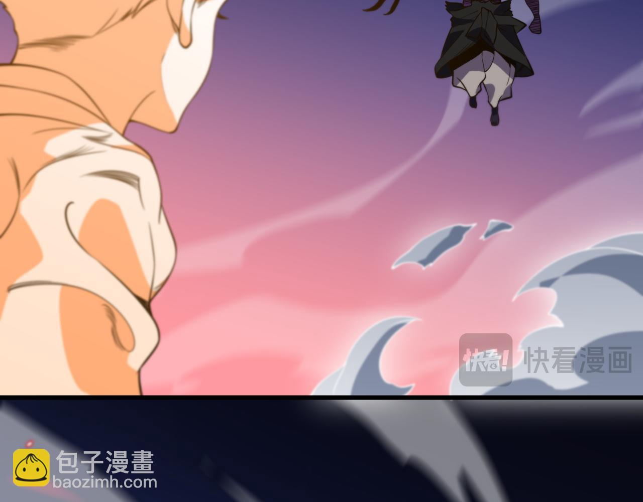 第101话 巫王的阴邪之法101