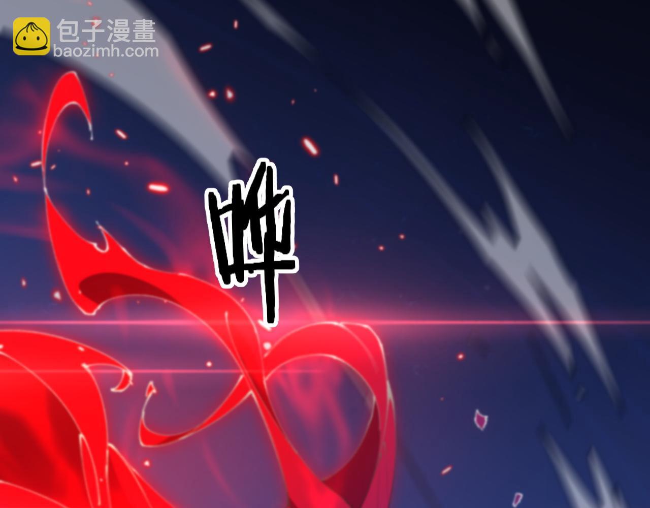 第101话 巫王的阴邪之法106
