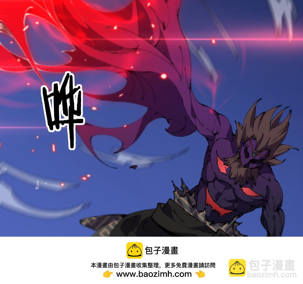 第101话 巫王的阴邪之法107