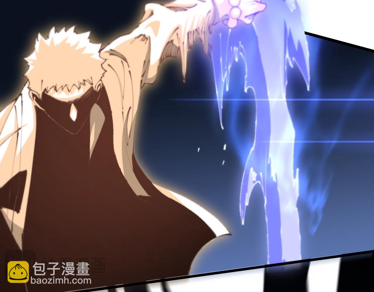 第101话 巫王的阴邪之法119