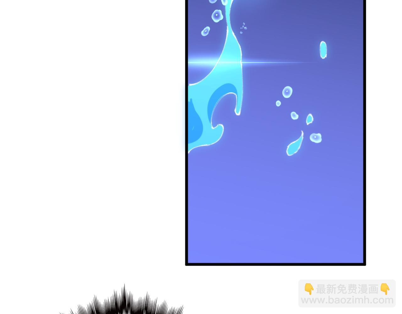 第101话 巫王的阴邪之法133