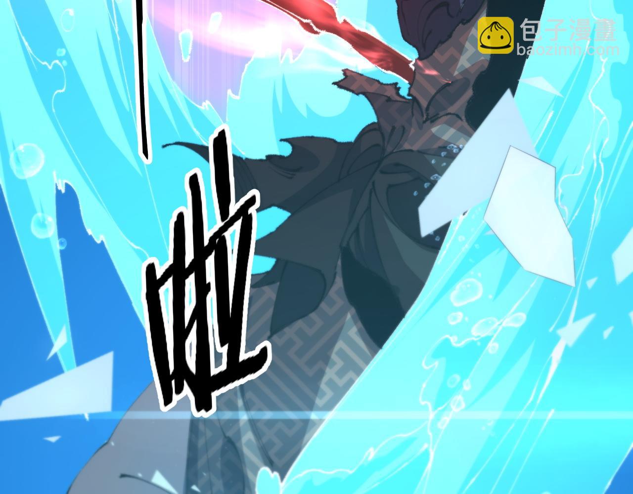 第101话 巫王的阴邪之法140