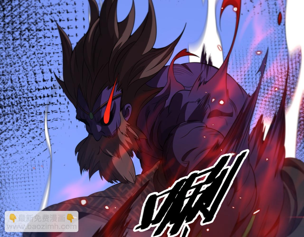 第101话 巫王的阴邪之法19