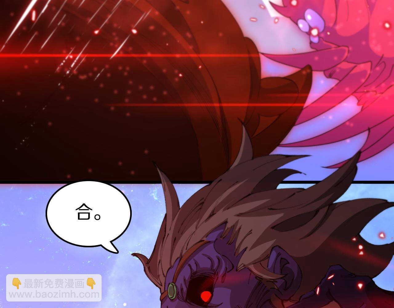第101话 巫王的阴邪之法36
