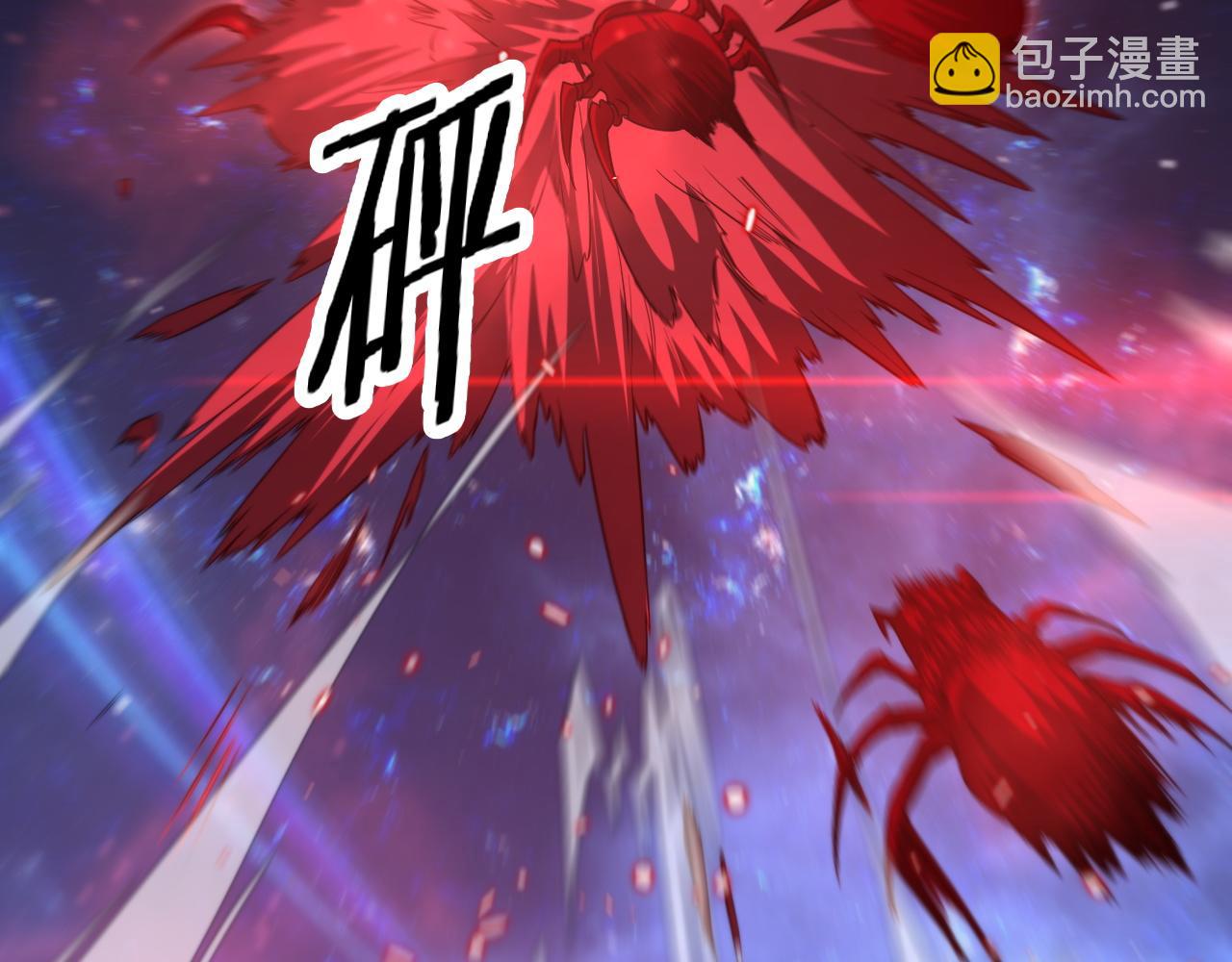 第101话 巫王的阴邪之法39