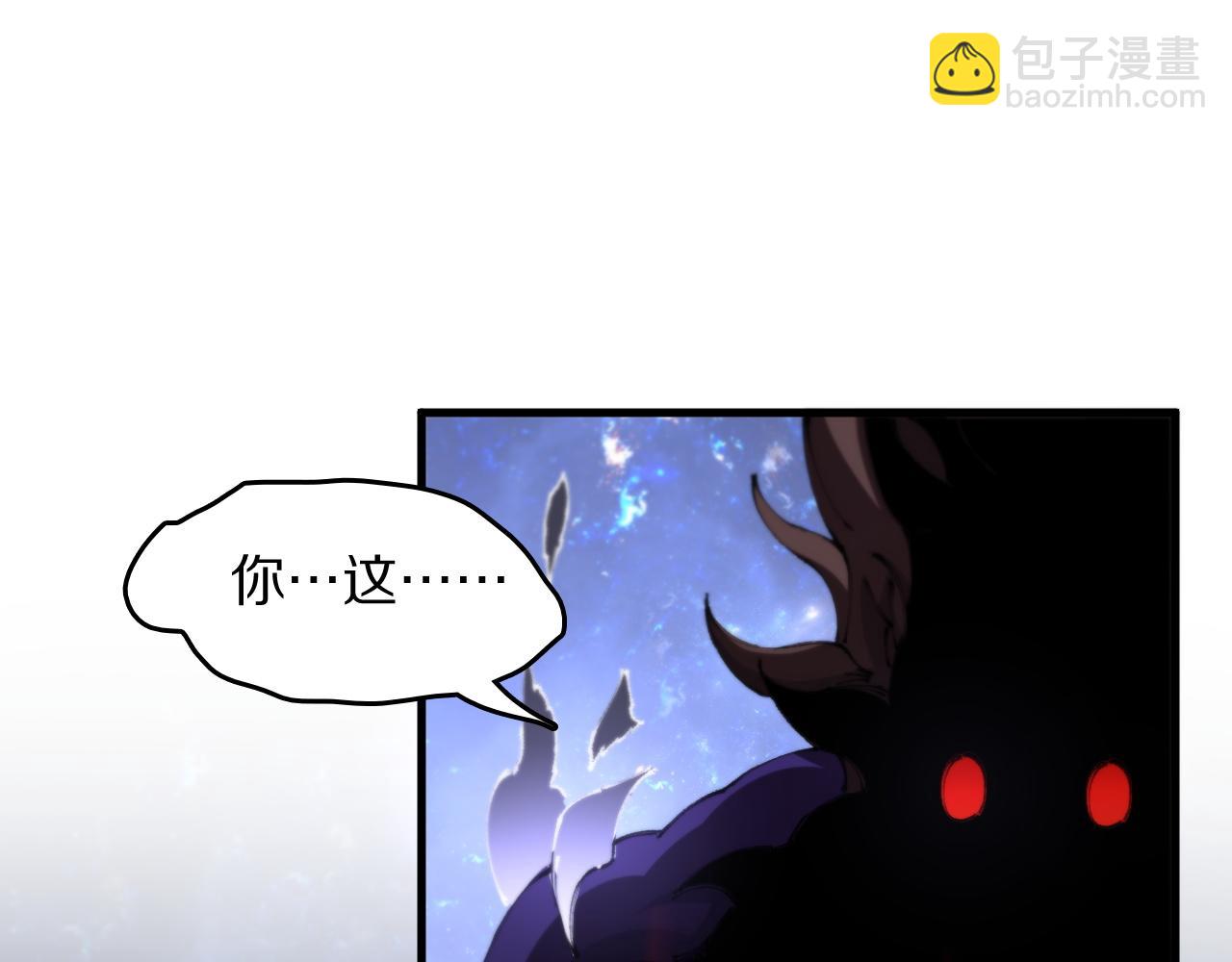 第101话 巫王的阴邪之法4