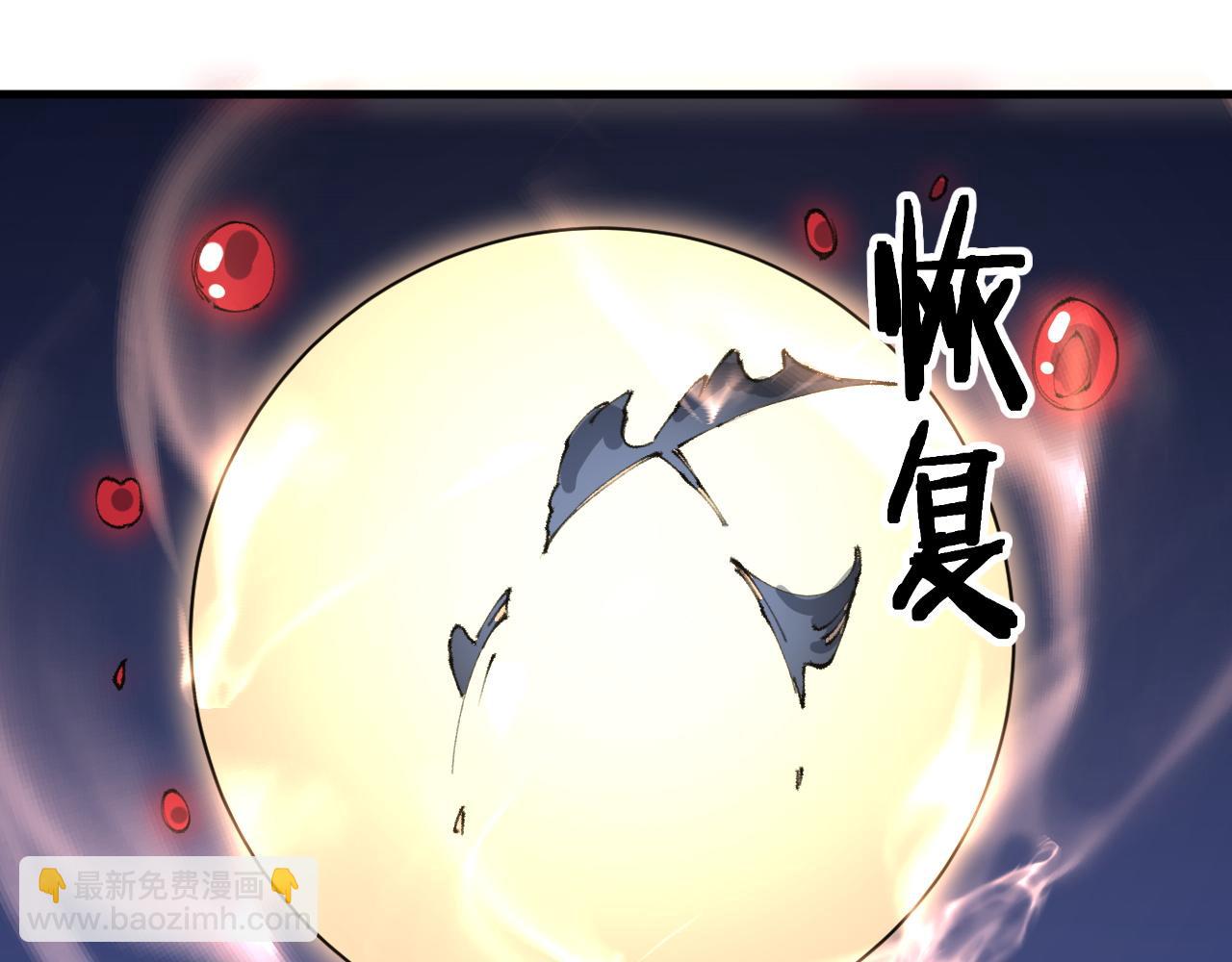 第105话 回到滨海静养110