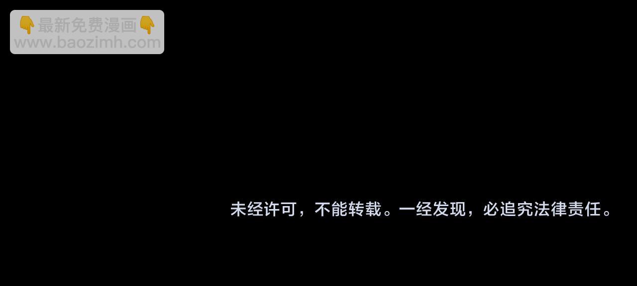 第105话 回到滨海静养127