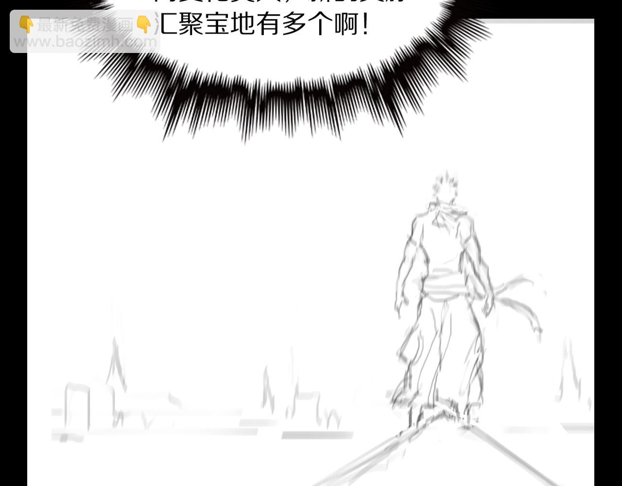 第105话 回到滨海静养129