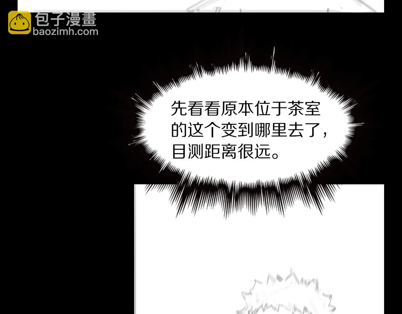 第105话 回到滨海静养130