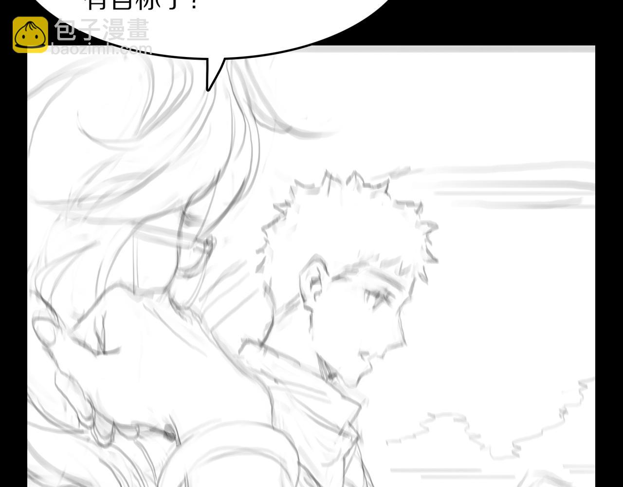第105话 回到滨海静养133