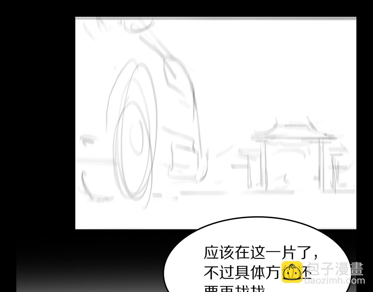 第105话 回到滨海静养135
