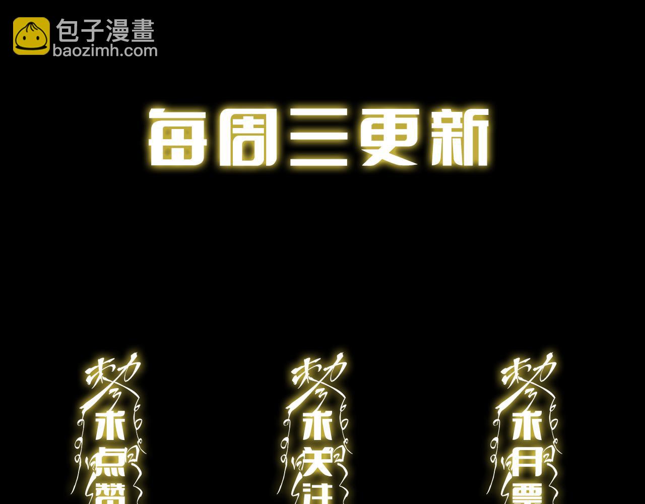 第105话 回到滨海静养138